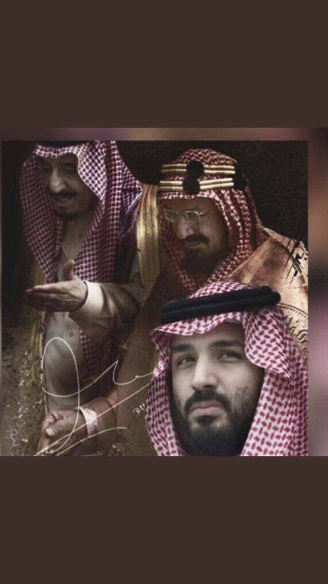 sara44550089's tweet photo. البيت بيت الله وبديار سلمان                    ومن حق اخو نوره سيفه يسله🇸🇦🇸🇦❤️❤️ https://t.co/2hJzhERc55