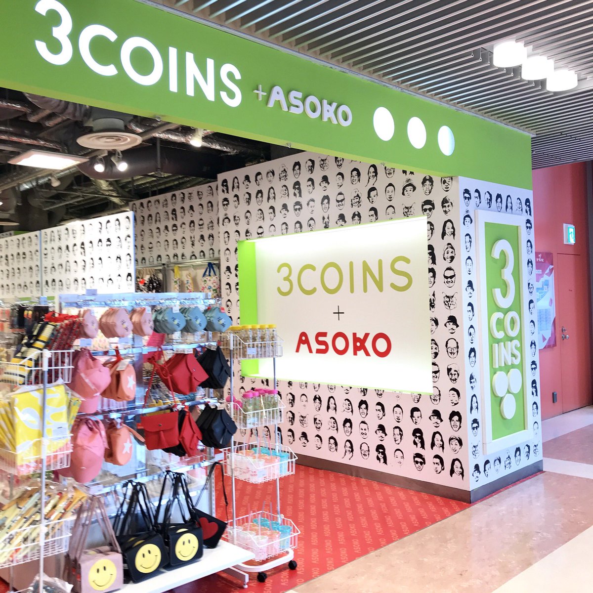 3coinsスリーコインズ 公式 Twitterissa 本日リニューアル 8 9 木 3coins Hep Five店に姉妹ブランド Asoko商品が登場 Asokoといえば なbuggy柄が目を引く店内にはユニークなasokoらしいアイテムがいっぱいです 大阪市内でasokoのアイテムが買えるのは