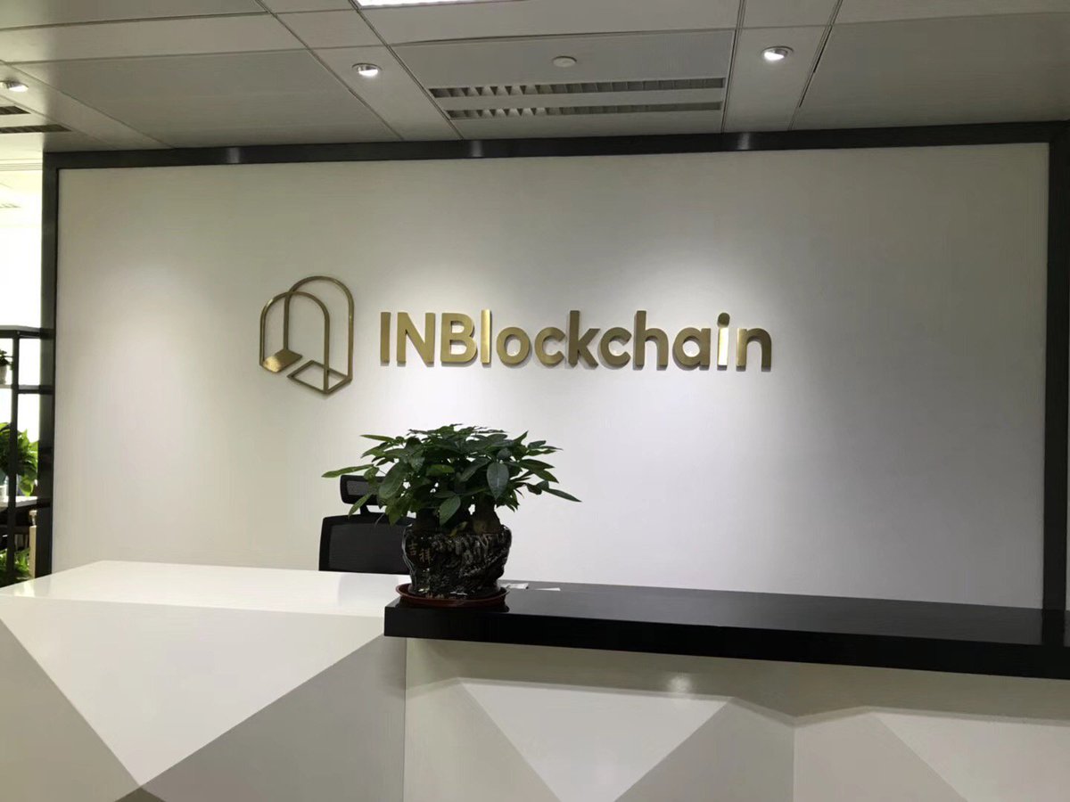 BnetOfficial's tweet photo. We got many great news from our co-fouder @myrual who is having a visit in INBlockchain in #Shenzhen, that is, #INBlockchain is very satisfied with our test version provided for them. You may use our collaborative product very soon.ππ https://t.co/ZEaqRRTmQI