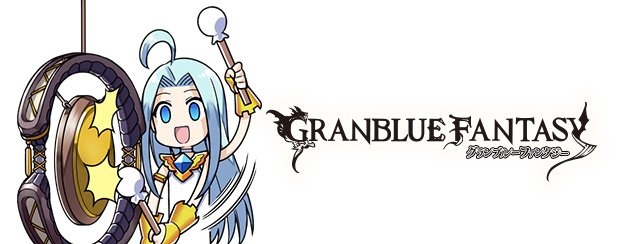 グランブルーファンタジー Na Twitteru グランブルーファンタジー Line公式スタンプ 第2弾発売のお知らせを公式サイトにて公開いたしました 詳しくはグランブルーファンタジー公式サイトをご確認ください T Co Axdkjcolyd グラブル