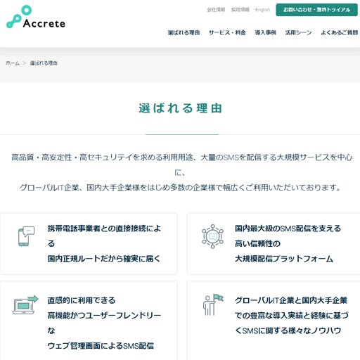 Ipo新規公開株で儲ける方法 Ipoyohin Twitter Ipo新規公開株で儲ける方法 Ipoyohin Twitter