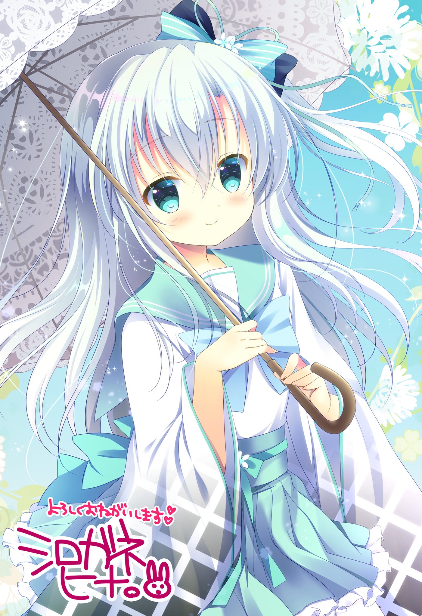 温泉むすめプロジェクト 公式 on X: 