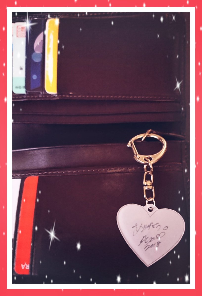 関東ta Sora Ayu Szk に作ってもらったキーホルダー どこに付けようかずっと悩んでたけど財布にしました かわいい 今から ちょっと外出