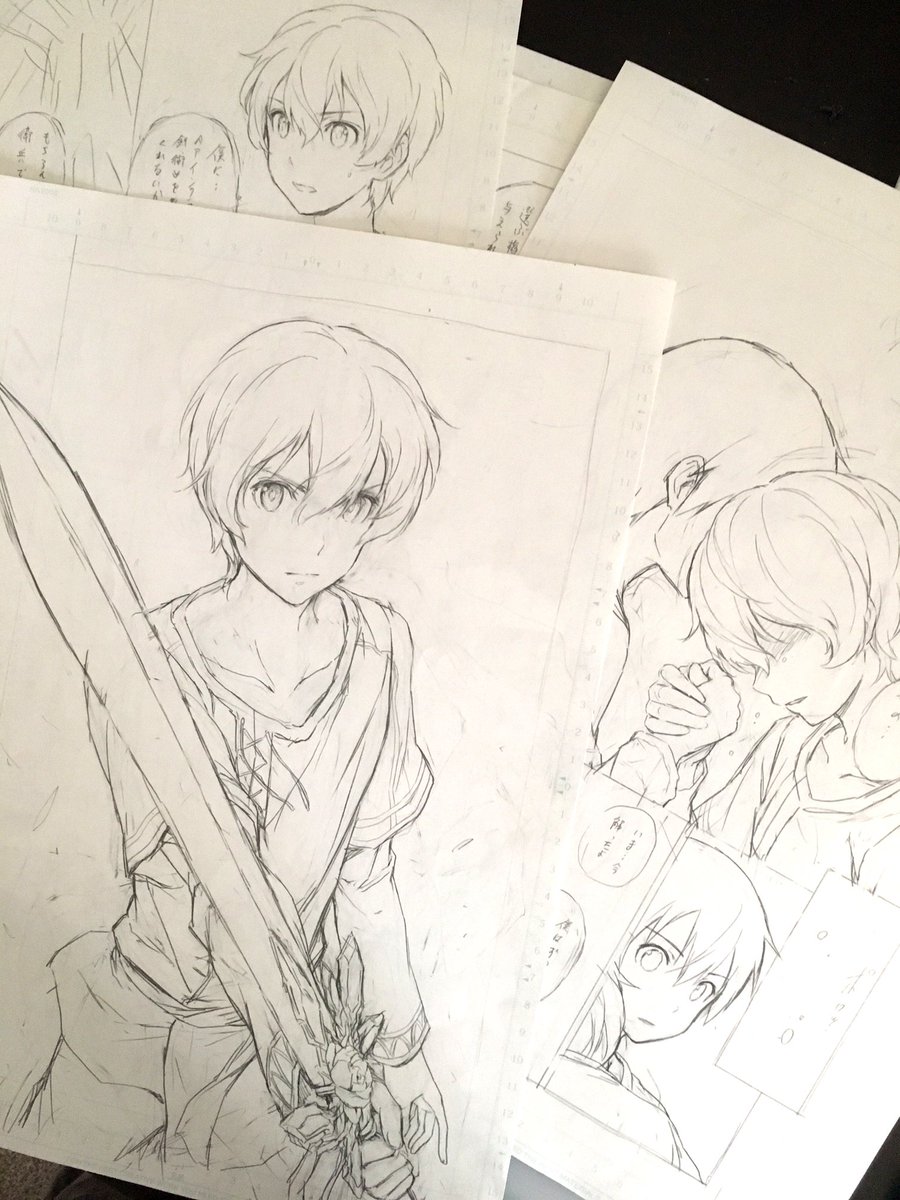 山田孝太郎 ありがとうございます ユージオくんかっこいいなぁ ユージオくんかわいいなぁ とブツブツ言いながら描きました 笑 とても魅力的なキャラですよね