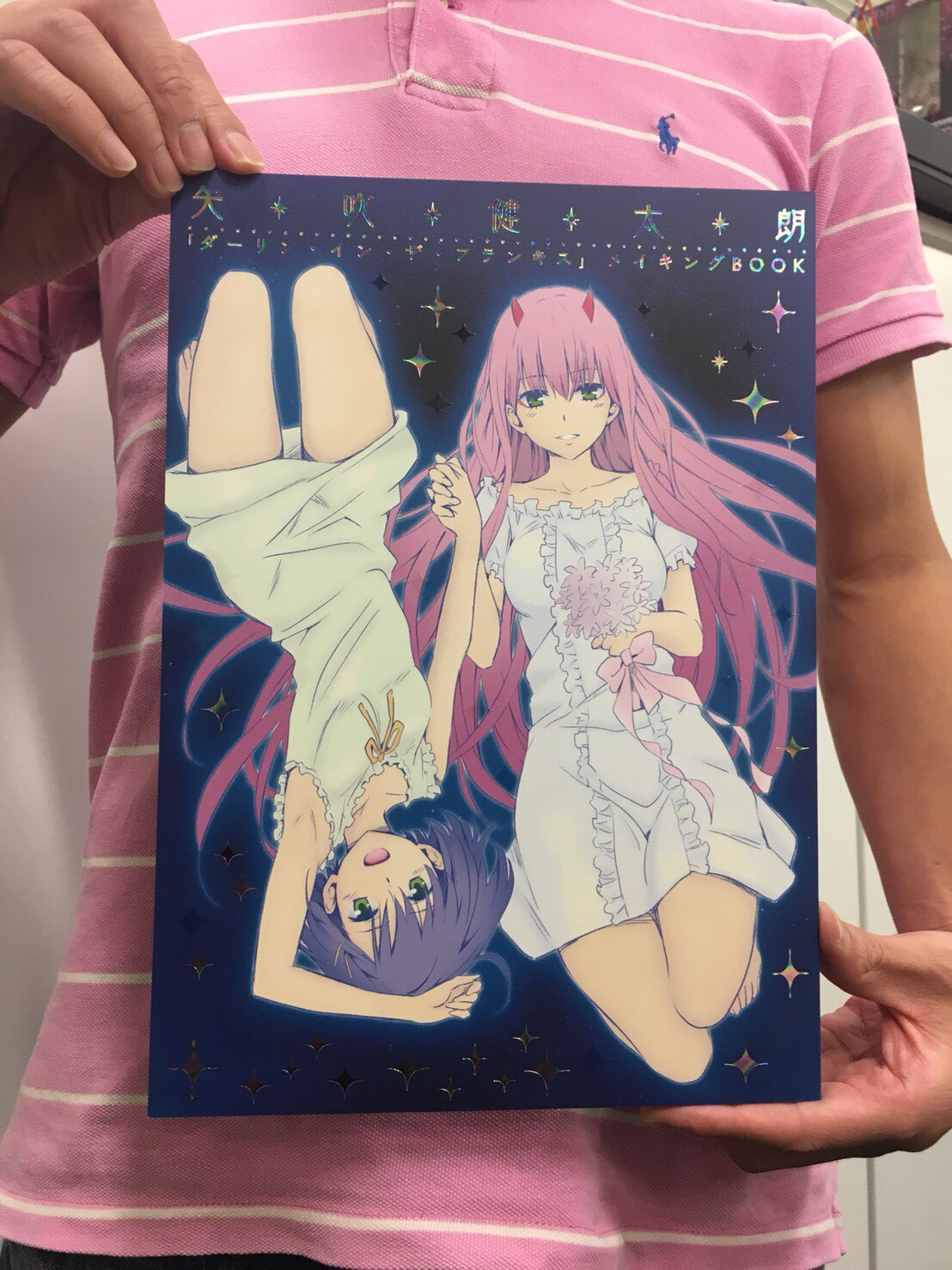 少年ジャンプ+ on X: 少年ジャンプ+ on X: