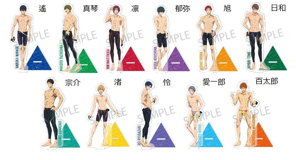 ◇#Free! 情報◇ 8月下旬発売分 Free!-Dive to the Future- アクリル