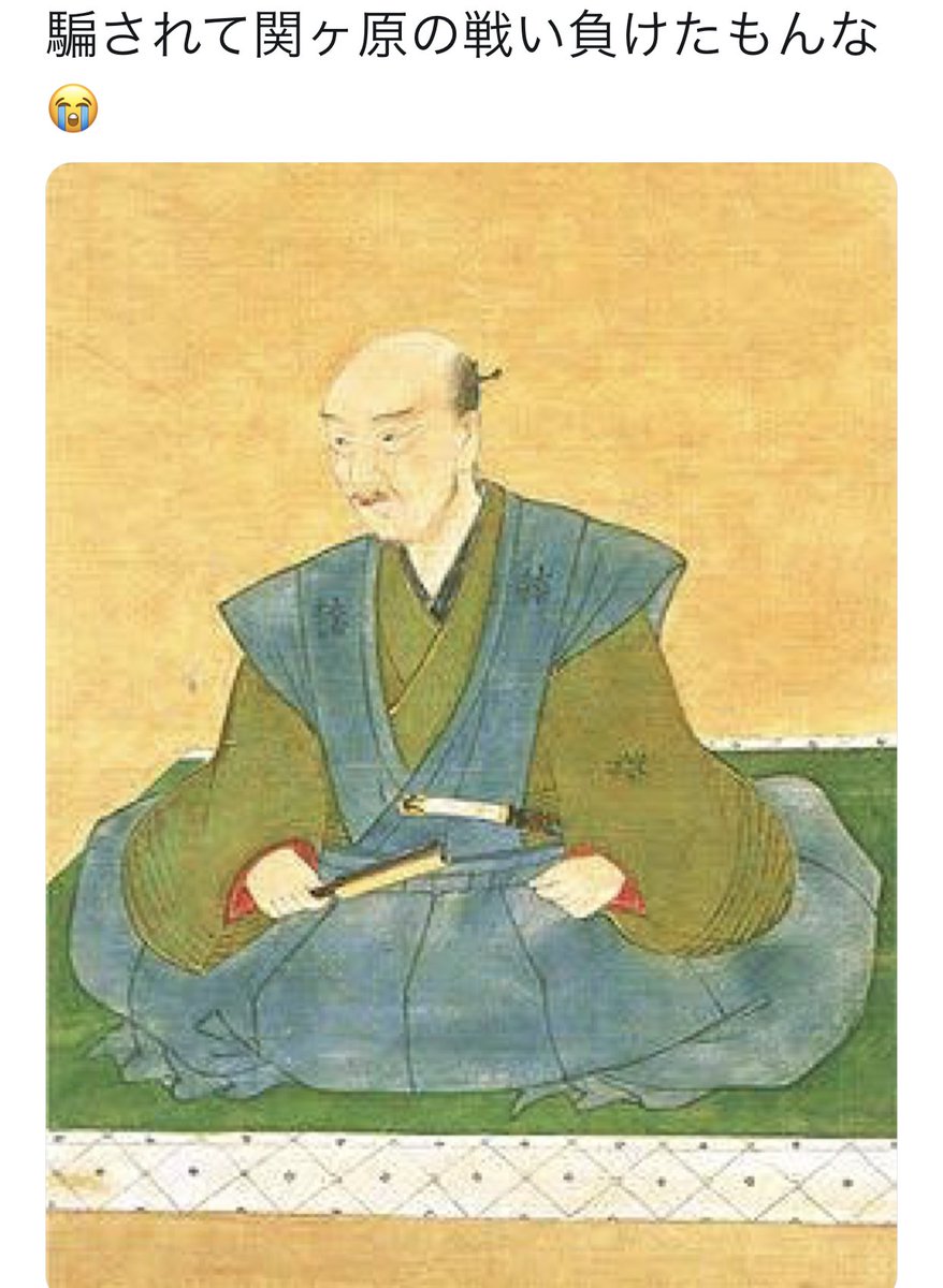 坊主 騙されやすい人の特徴選手権 画像3枚目が金賞で 4枚目が最優秀賞です 坊主 騙されやすい人の特徴選手権 画像3枚目が金賞で 4枚目が最優秀賞です