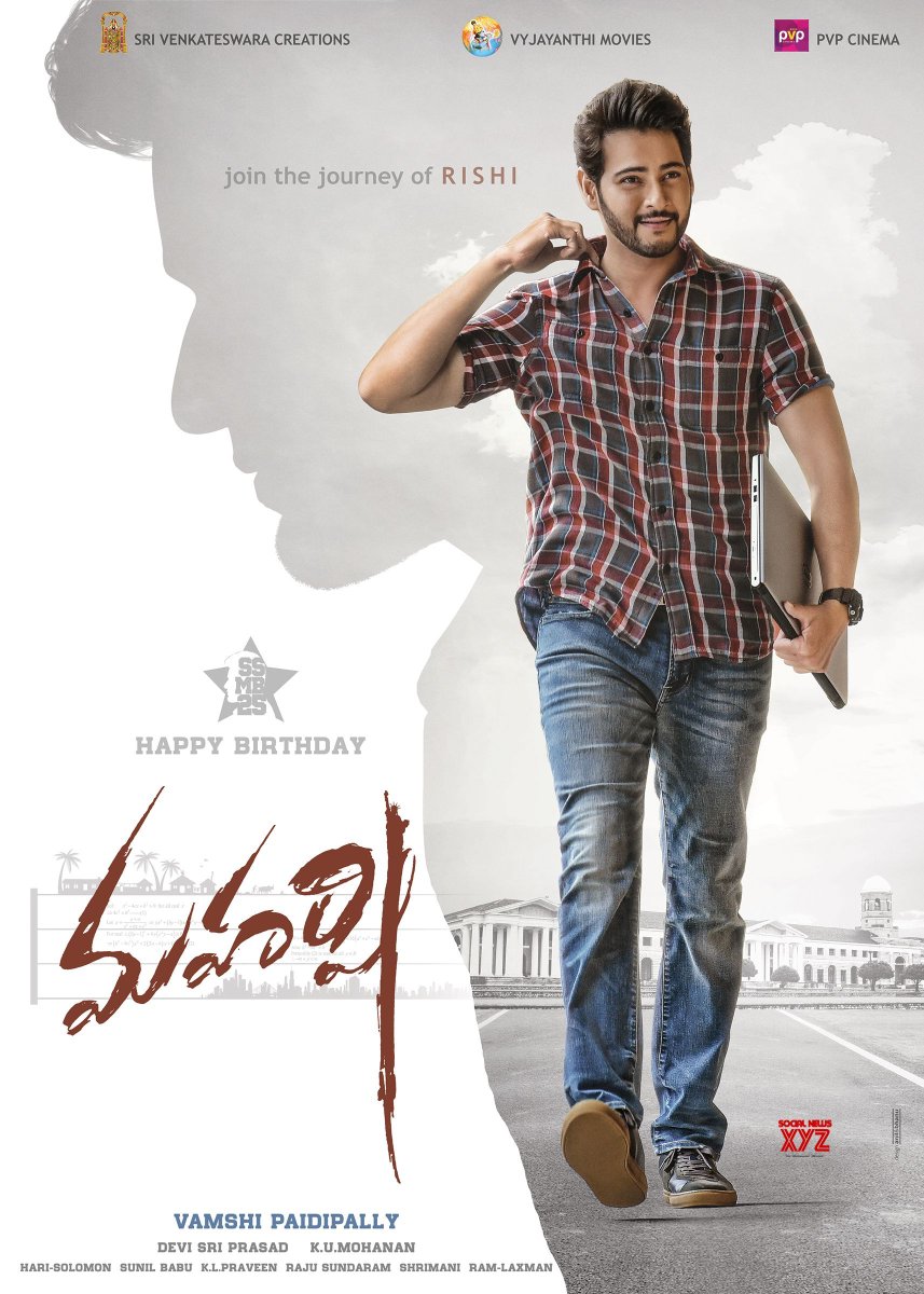 voltyiot's tweet photo. @urstrulyMahesh Every Birthday you ascend a Ladder of Success,  Best Wishes on your Birthday Mahesh,  have a tremendous year ahead.
You are a Maharishi and will once again be endowed with popularity by your forthcoming Maharishi. https://t.co/f90jSwyqMX