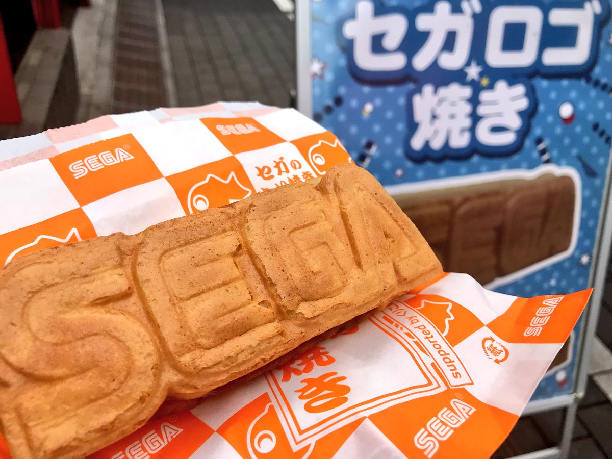 biccameramito's tweet photo. セー  ↑  ガー  ↓

#セガロゴ焼き
#セガのたい焼き 

このあと 美味しく いただきました☺️ https://t.co/Mg8uQwO26j