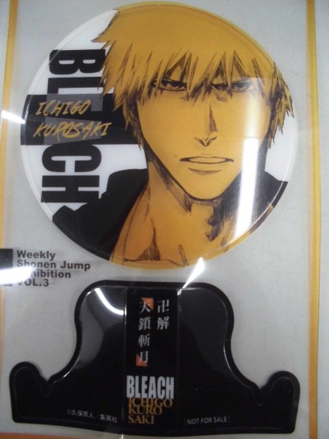 ジャンプ展 ファン感謝デー 来場記念証 BLEACH ブリーチ 黒崎一護 ジャンプ展 ファン感謝デー 来場記念証 BLEACH ブリーチ 黒崎一護