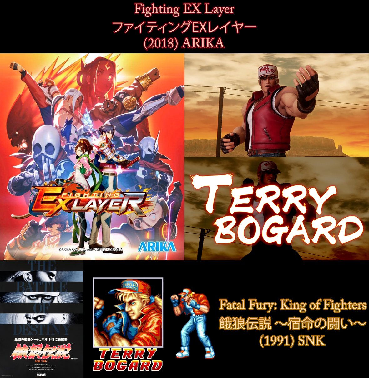 SNK直販完全受注生産品 おぐらえいすけ描き下ろしテリー・ボガード複製