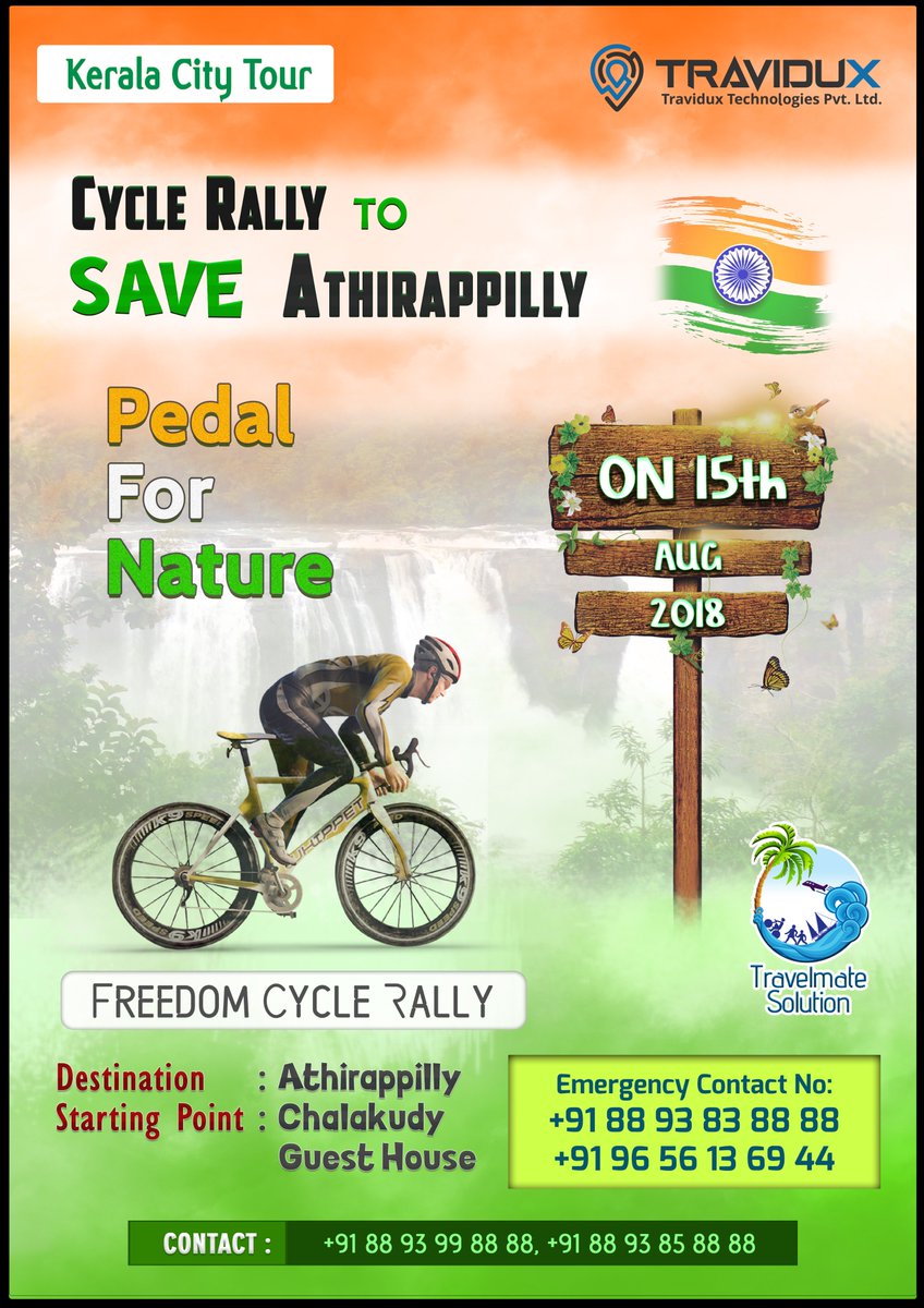 travelmatelive's tweet photo. "Pedal For Nature" സൈക്കിൾ റാലി തുടർച്ചയായി 3 ആം വർഷവും ഓഗസ്റ്റ് 15 ന് സംഘടിപ്പിക്കുന്നു. 

കൂടുതൽ വിവരങ്ങൾക്കായി താഴെ പറയുന്ന നമ്പറുകളിൽ ബന്ധപ്പെടുക:

+91 8893 83 8888 , +91 9656 136 944 https://t.co/IsywQeQKsT