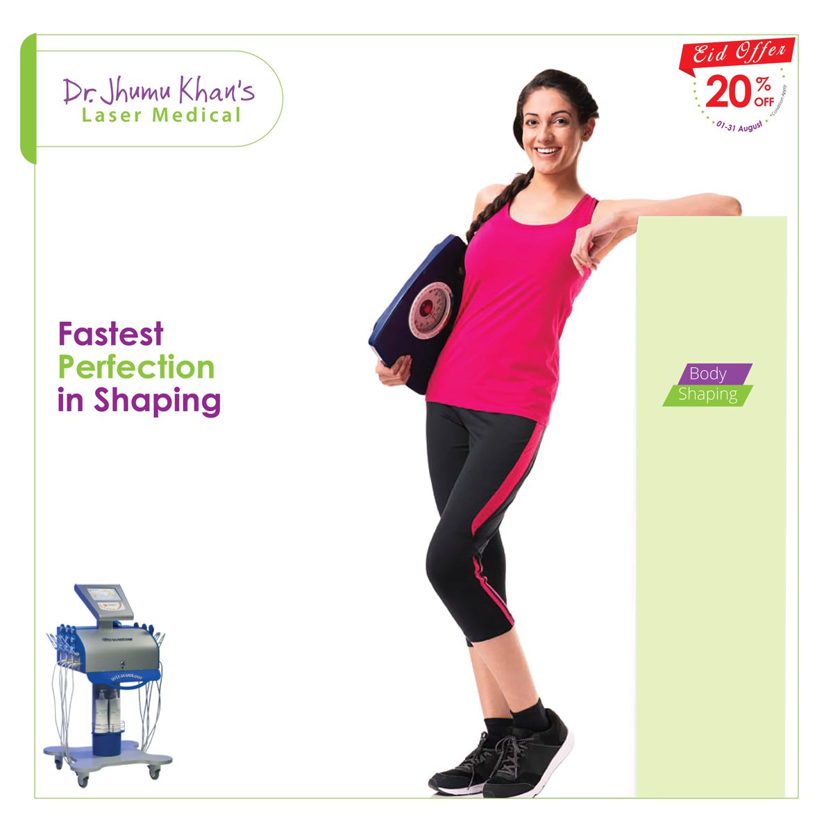 Dr Jhumu Khan S Laser Medical Lasermedicalltd Twitter