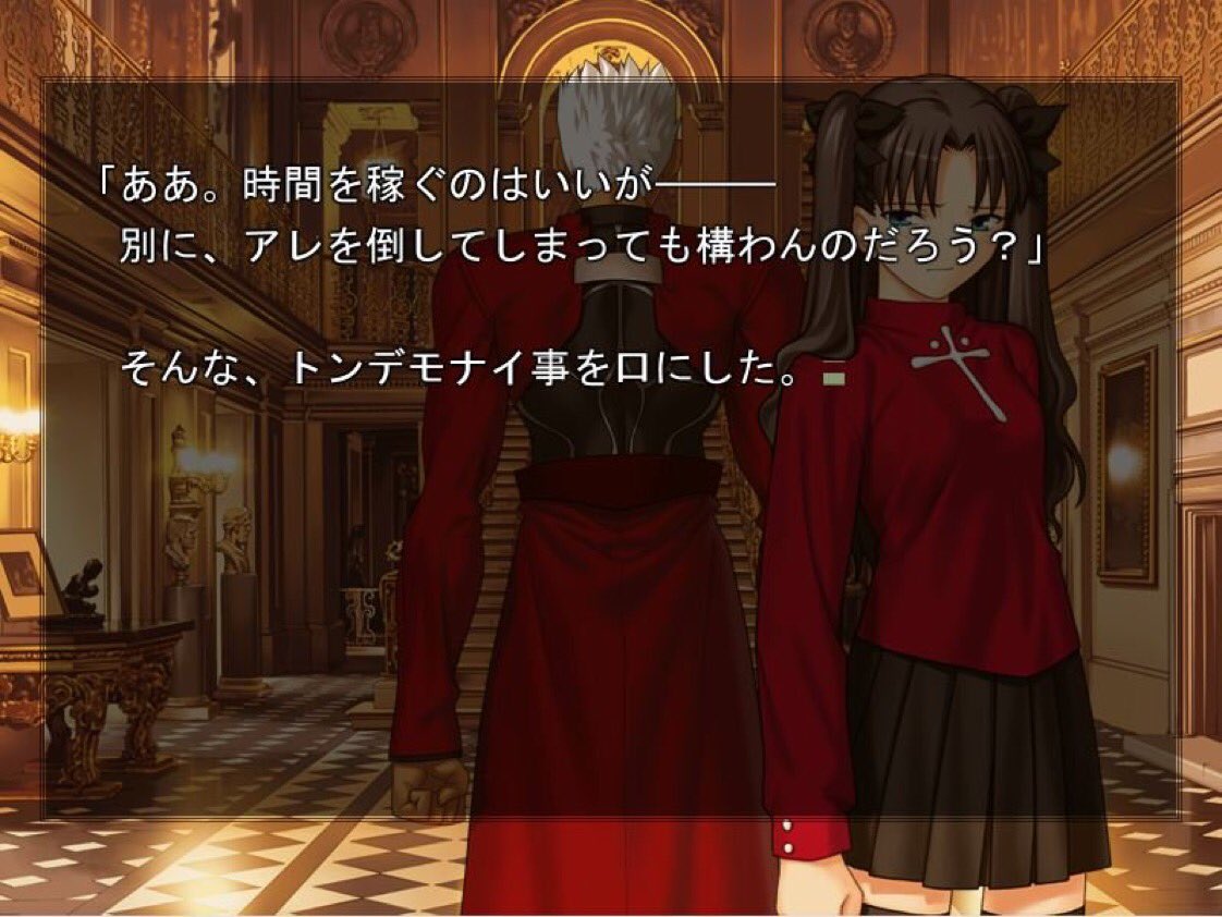 としぼう Twitterissa ああ 金はまた稼げばいい 別に 水着鯖も礼装も 全て手に入れてしまっても構わんのだろう そんな トンデモナイ事を口にした としぼう Twitterissa ああ 金はまた稼げばいい 別に 水着鯖も礼装も 全て手に入れてしまっても構わんのだろう そんな トンデモナイ事を口にした