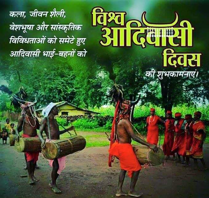 ParmendraChouh1's tweet photo. हार्दिक शुभकामनाएं https://t.co/kzeUoRJT2Q