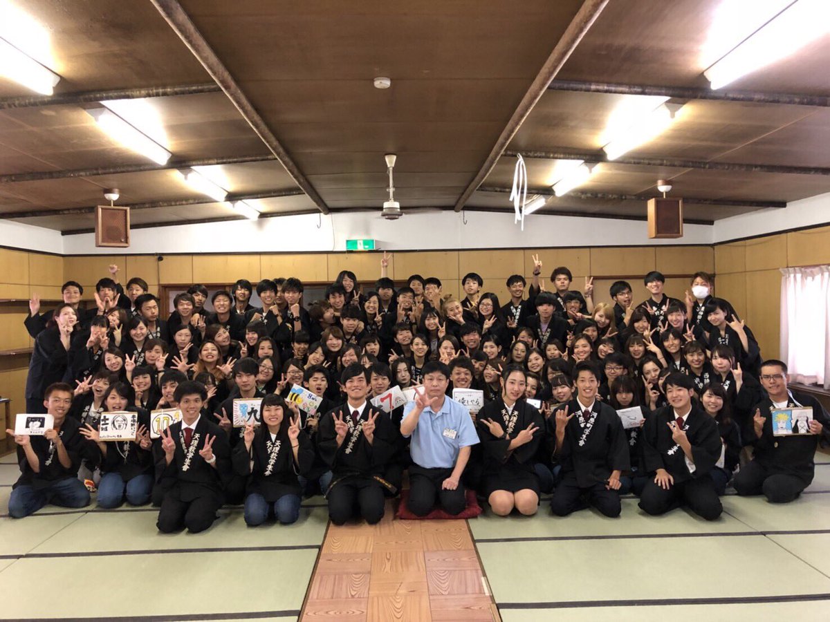 熊本教区学生会 Ksakumamoto Twitter