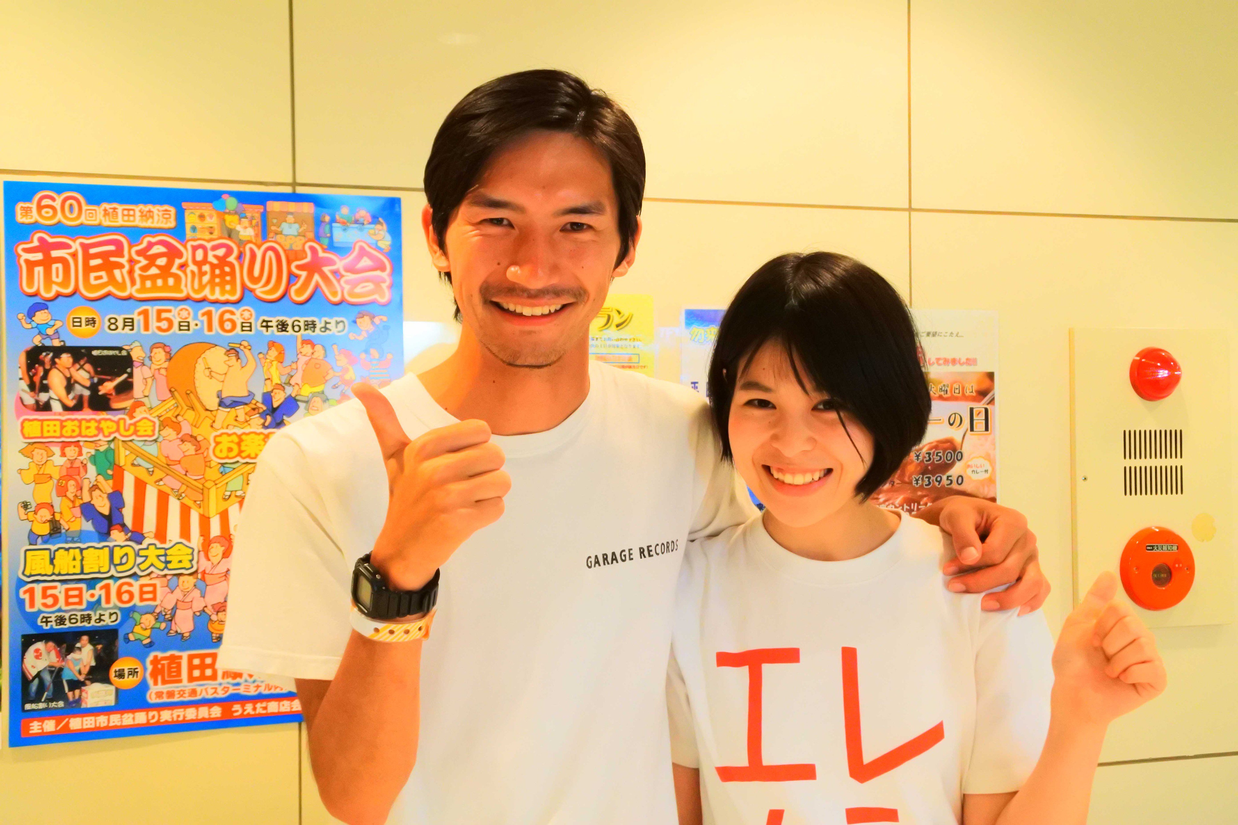 Rock In Japan Fes宿泊 Nakanominako5 Twitter