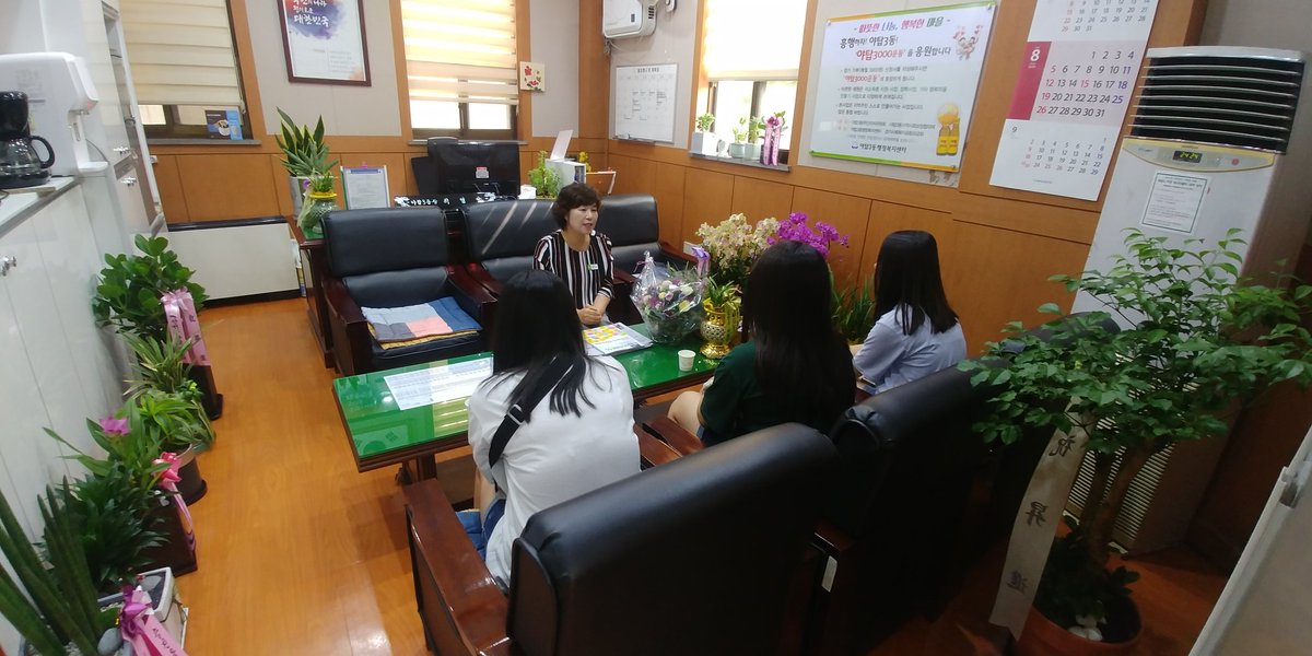 야탑3동(동장 최영숙)에서
청소년 지방행정 체험을 실시 하였습니다. 학생들에게 좋은 경험과 추억이 되었기를 기대합니다.
#성남시 #야탑3동