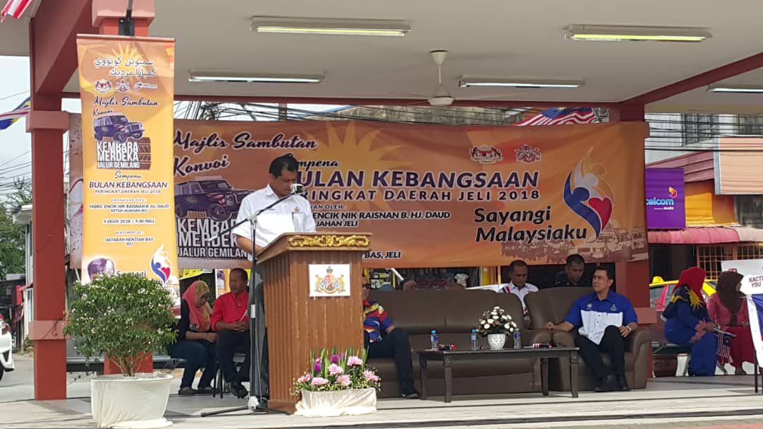 APM Jeli tweet media
