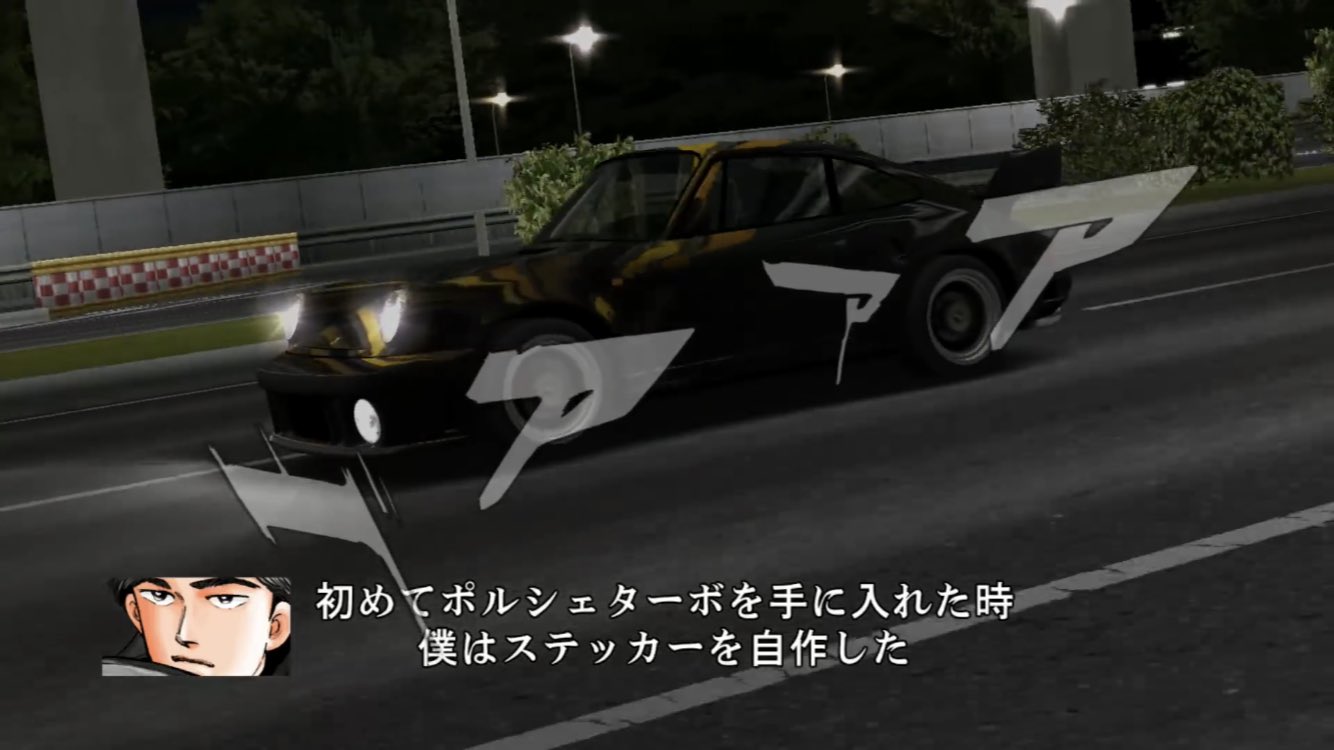 こちらはブラックバード様制作ご依頼専用ページとなります(⁠^⁠^⁠)♪ BLACK BIRD オールカラーミニイラスト集付き18巻限定版 ブラック