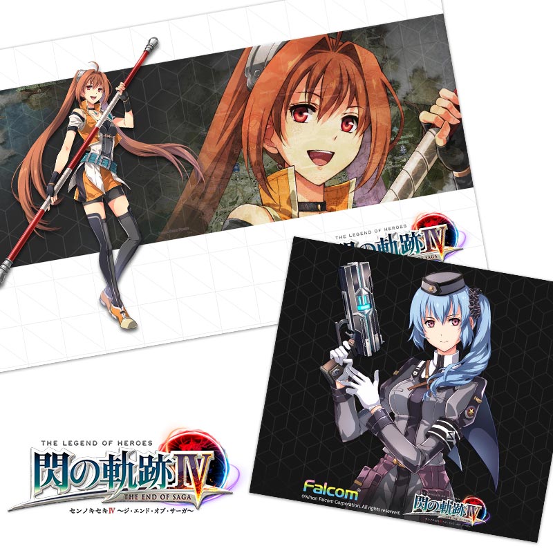 日本ファルコム 9 27発売予定ps4 英雄伝説 閃の軌跡 The End Of Saga 公式サイト更新 今週は週替わり 壁紙のみの更新ですが 明日からは夏コミ しっかりサイトで販売グッズをチェックしておいてくださいね T Co Ynwv30niuz Sen4 閃の軌跡4 日本ファルコム 9 27発売予定ps4 英雄伝説 閃の軌跡 The End Of Saga 公式サイト更新 今週は週替わり 壁紙のみの更新ですが 明日からは夏コミ しっかりサイトで販売グッズをチェックしておいてくださいね T Co Ynwv30niuz Sen4 閃の軌跡4