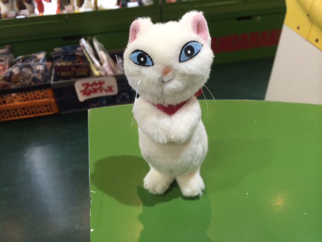 猫の恩返し　ユキ　ぬいぐるみ　スタジオジブブリ　サンアロー 猫の恩返し ユキ ぬいぐるみ スタジオジブブリ サンアロー