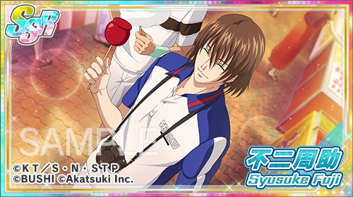 テニスの王子様 シャイニングクリアカード 第6弾 010 テニスの王子様