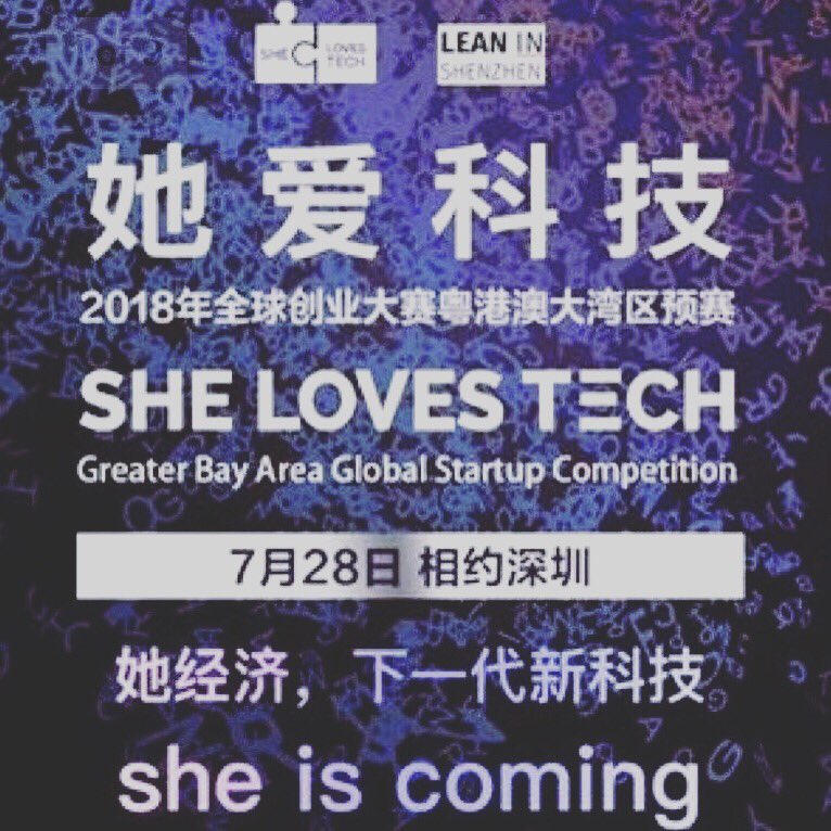 EasyBacchus tweet media