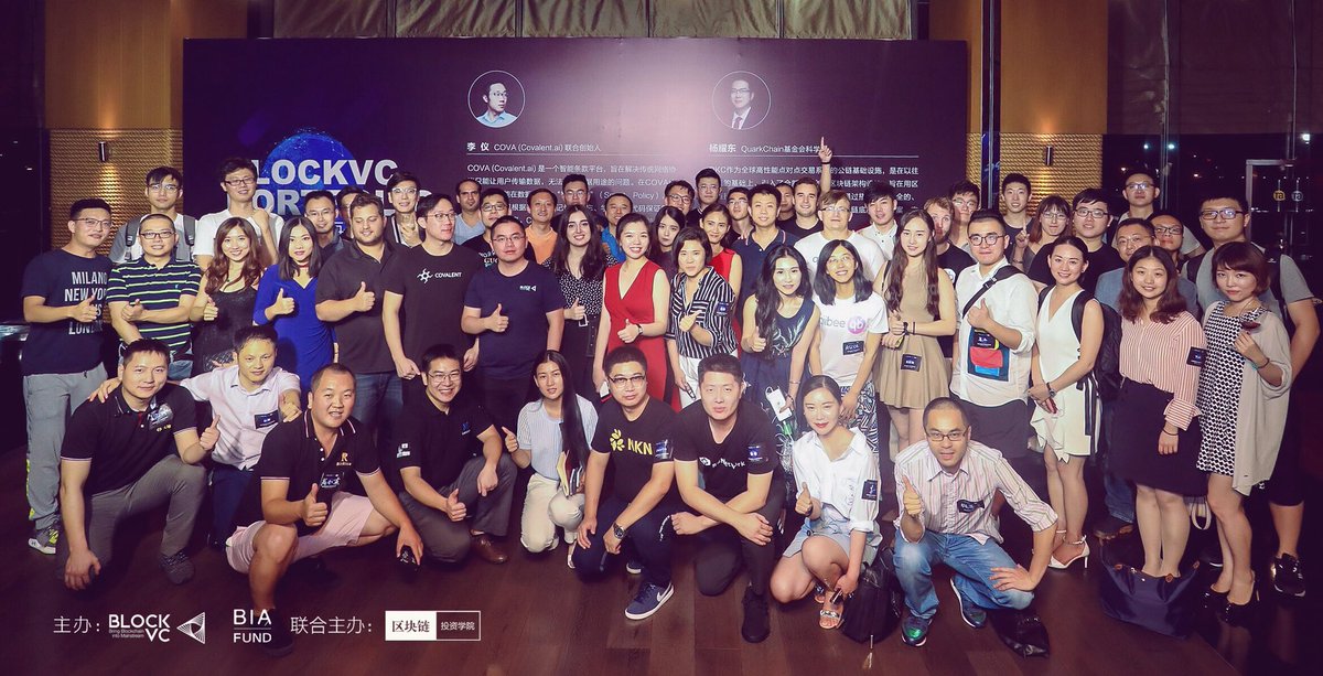 On August 8th our co-founder Tamar Menteshashvili participated in Shanghai Blockchain Conference hosted by BlockVC. Top VC and token funds got together with the top Blockchain projects in Shanghai to discuss industry perspective. Check out the photo below.