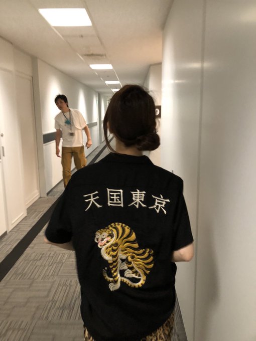 植松哲平さん がハッシュタグ ウイカチャンス をつけたツイート一覧 1 Whotwi グラフィカルtwitter分析 植松哲平さん がハッシュタグ ウイカチャンス をつけたツイート一覧 1 Whotwi グラフィカルtwitter分析
