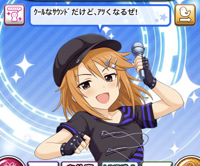 カード 結城 晴