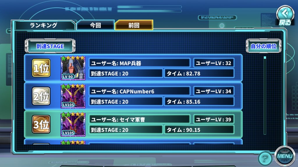 Ef Bd 87 E3 82 B8 E3 82 A7 E3 83 8d E3 82 A2 E3 83 Bc E3 83 Ab E3 82 A4 E3 83 Bc Twitter Search