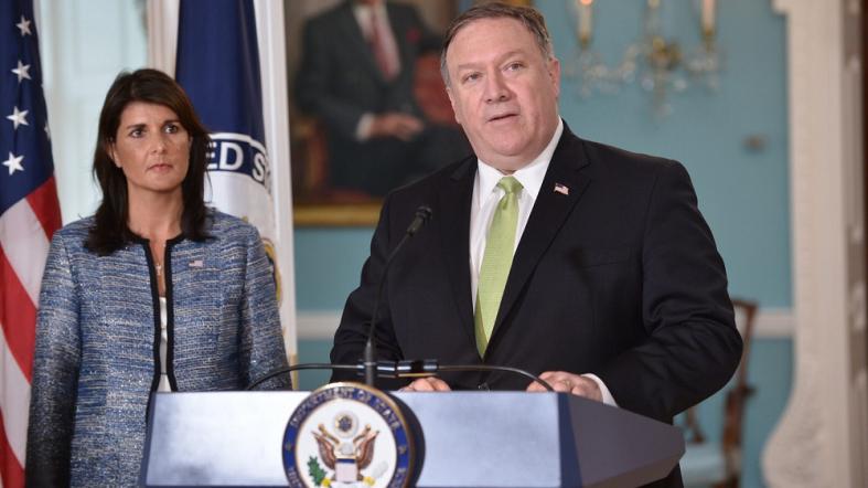 USConsIstanbul's tweet image. Yeni #DipNote blog yazısı - &quot;Küresel #İnsanHakları&apos;nı Teşvik Etme Çalışmalarının Yeni Yol Haritası&quot; ow.ly/LXSk30lkKJ1