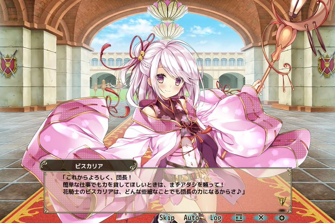 ビスカリアのtwitterイラスト検索結果 古い順