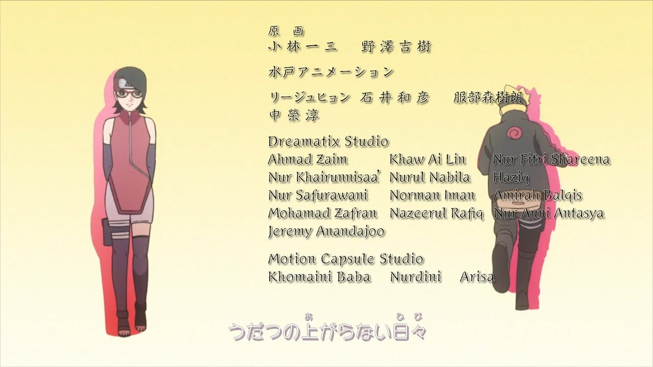 Animeblue on X: Boruto-ボルト- Naruto Next Generations#250 #BORUTO 2/2   / X