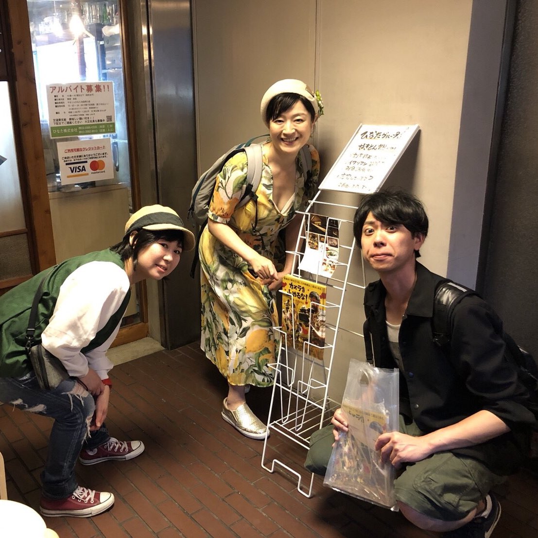 作家さんの反応シリーズ カメラを止めるな Togetter 作家さんの反応シリーズ カメラを止めるな Togetter