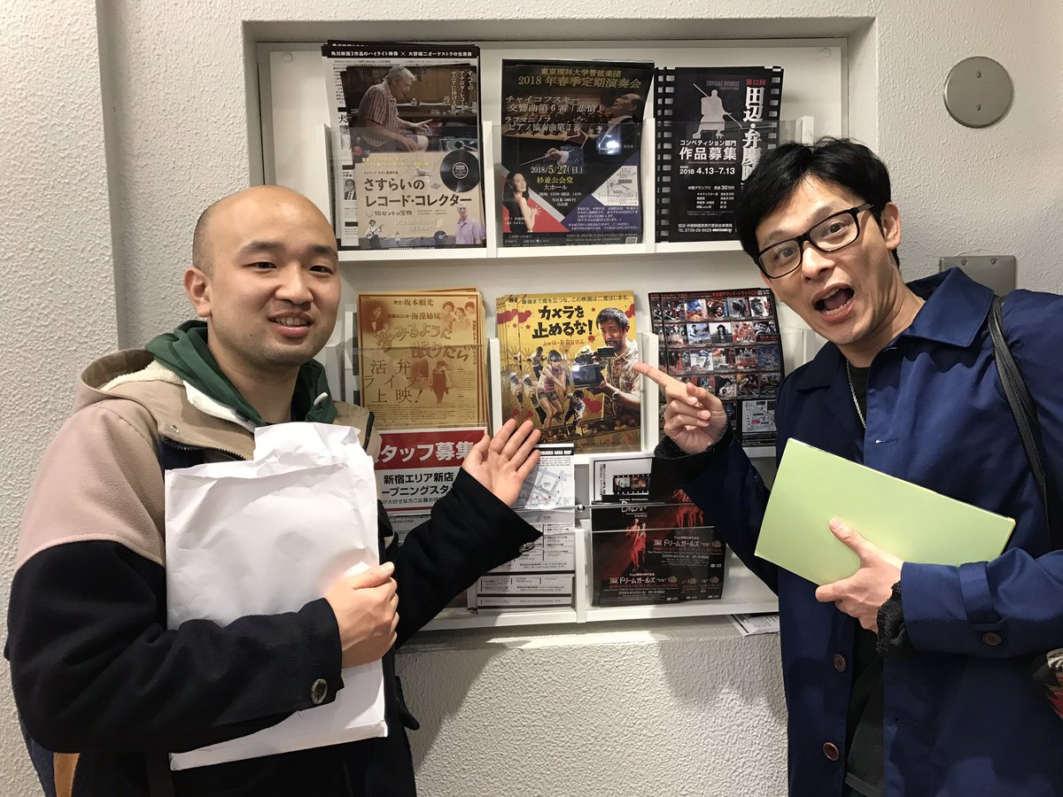 作家さんの反応シリーズ カメラを止めるな Togetter 作家さんの反応シリーズ カメラを止めるな Togetter