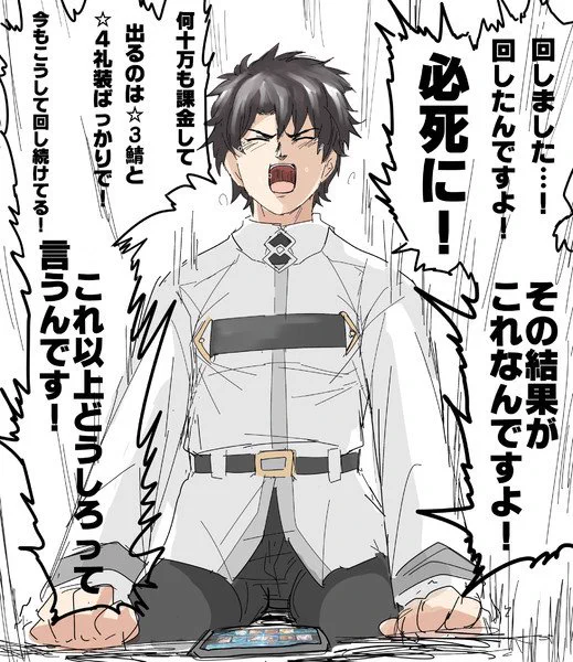 今回はこれじゃなかったから、みんな使ってあげてね 
