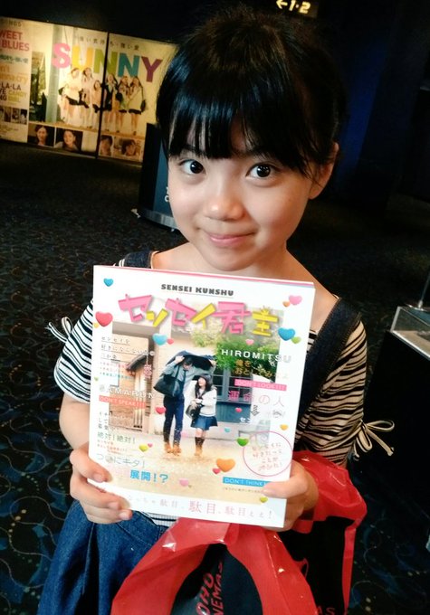 Twitterのコスプレ画像41