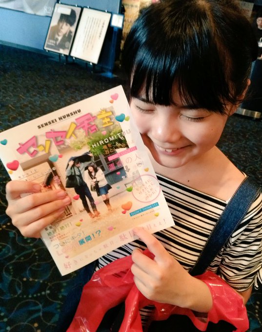 Twitterのコスプレ画像42