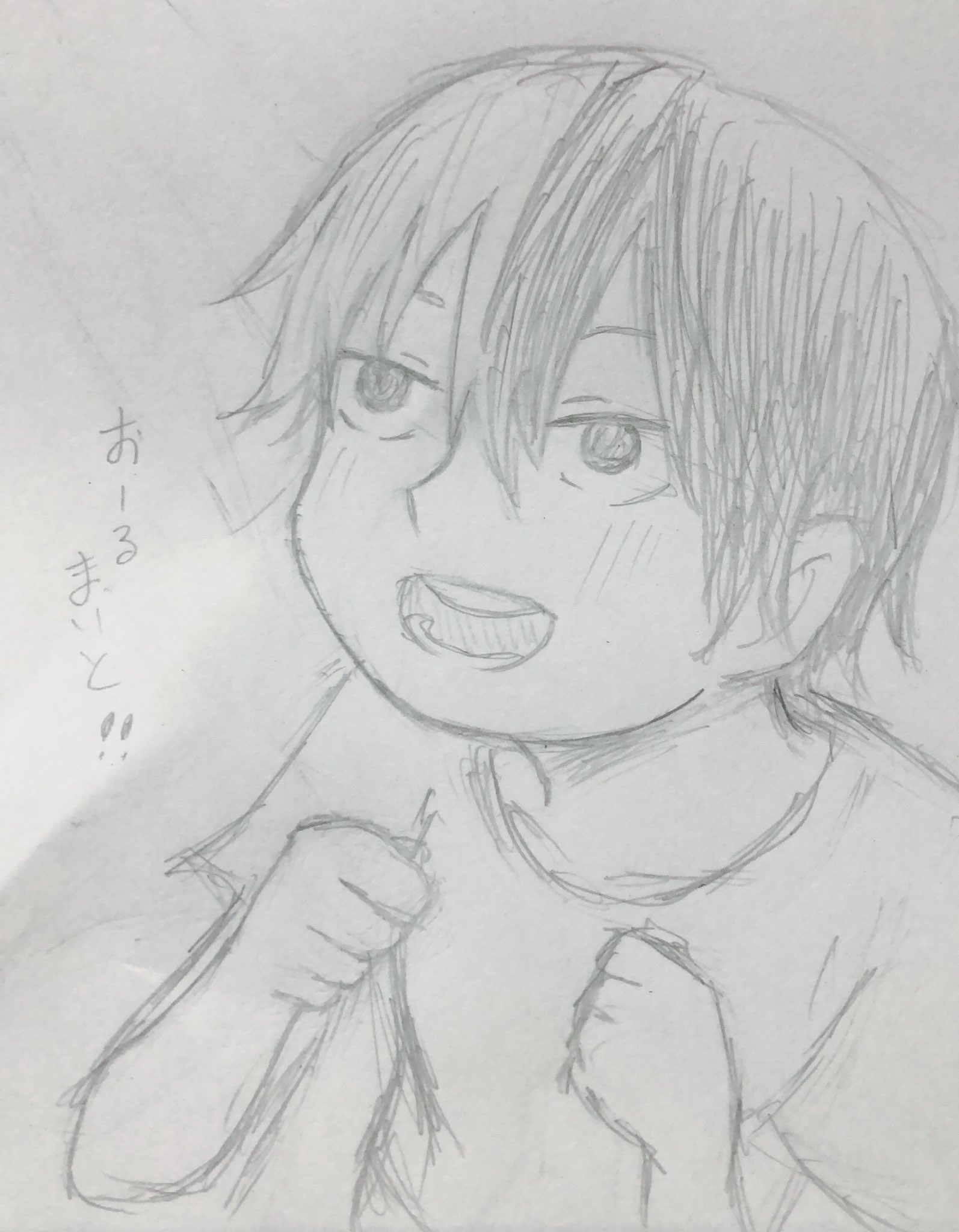 すのぅ 幼少期轟くんの落書き 僕のヒーローアカデミア ヒロアカ Mha 轟焦凍 絵描きさんとつながりたい イラスト好きさんと繋がりたい すのぅ 幼少期轟くんの落書き 僕のヒーローアカデミア ヒロアカ Mha 轟焦凍 絵描きさんとつながりたい イラスト好きさんと繋がりたい