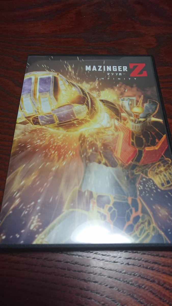 マジンガーz Infinityの映像ソフトが届く 3ページ目 Togetter