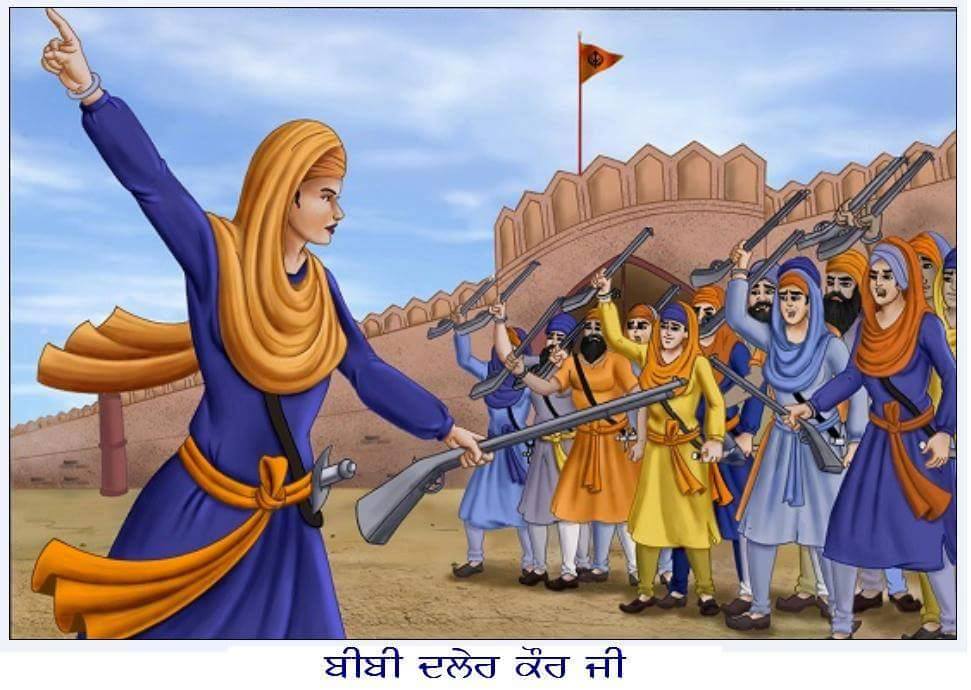 PanjPedia's tweet photo. #BibiDalairKaur was a #seventeenth-#century #Sikh #women who fought against the #Mughuls. She was considered to be a #Martyr among #Sikhs. She had been given #responsibility for the #protection of #AnandpurSahib by #GuruGobindSingh Ji. Click to see more: https://t.co/LNktf5ViZi https://t.co/bDE224o8Wm
