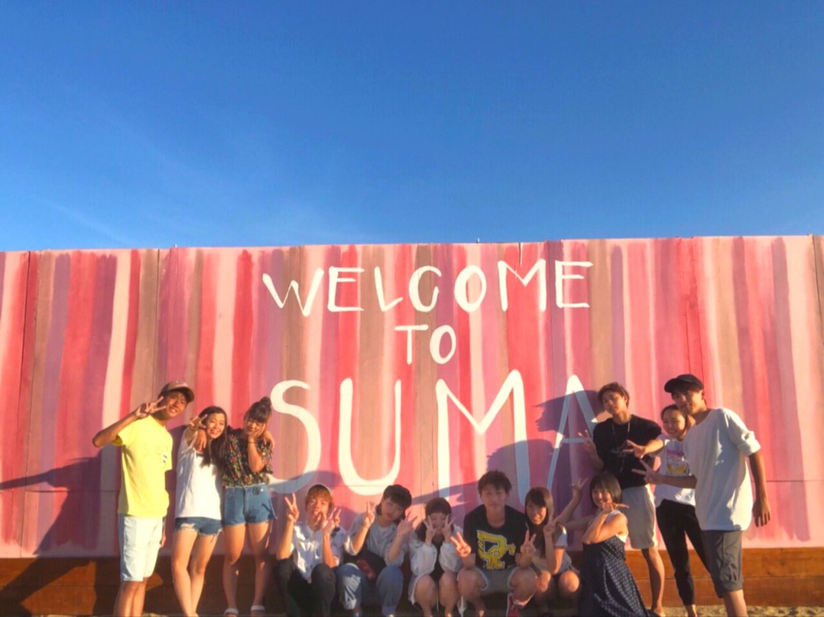 うみうみうっみ～ 🌊💜

疲れたけどめちゃくちゃたのしかった🤩👊🏽
また4組でどっか行きたいな～🧚‍♀️♡