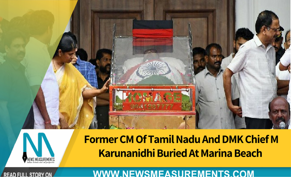 online Могилёвская