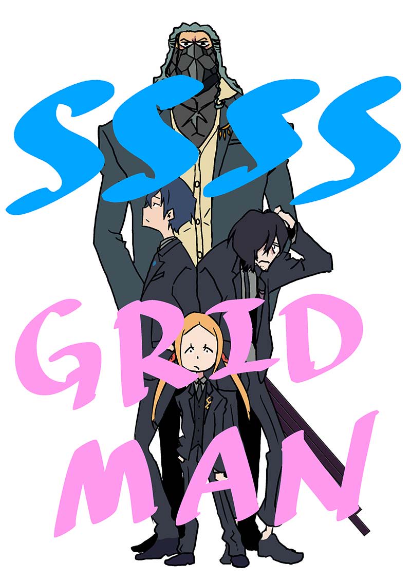 「グリッドマンは、ちょう凄いことになっていますよ!!! #SSSS_GRIDMAN」|金子祥之@アニメ演出　Yoshiyuki Kanekoのイラスト