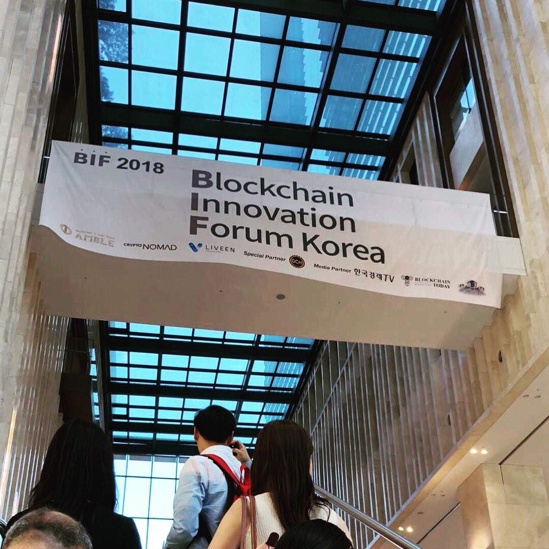 4newcoin's tweet photo. Hitting the exchanges in Aug/21!! 
*Here at Korea Blockchain Week 📷 
#cryptolife #4NEW https://t.co/Tli9O7zrnE