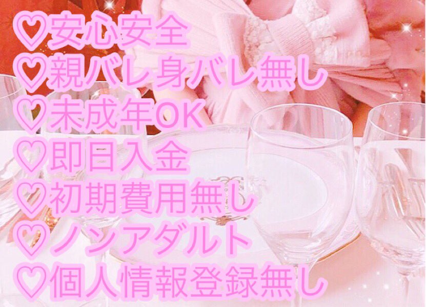 K♡ tweet media