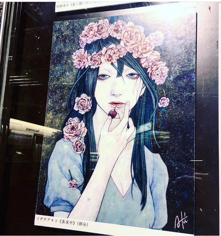 イヂチアキコ - Search / X