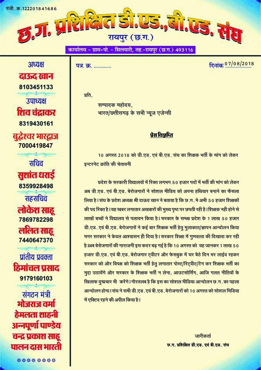 looksahu2's tweet photo. https://t.co/hiIAzuMvYx